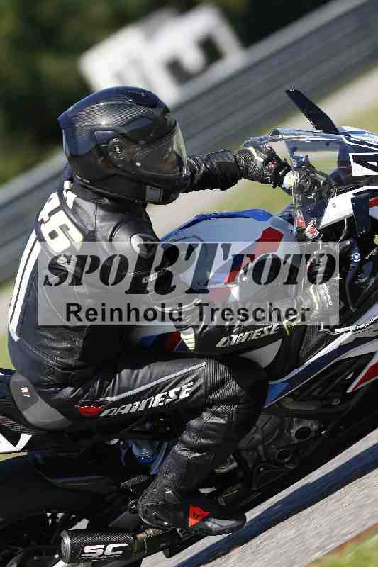 /43 08.08.2025 Discover the Bike ADR/Bike 2 gelb/48